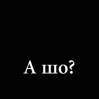 Xaos