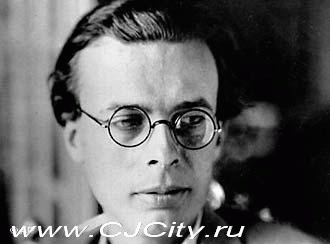 Aldous Huxley