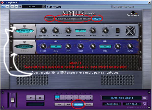  FX  Spectrasonics Stylus RMX