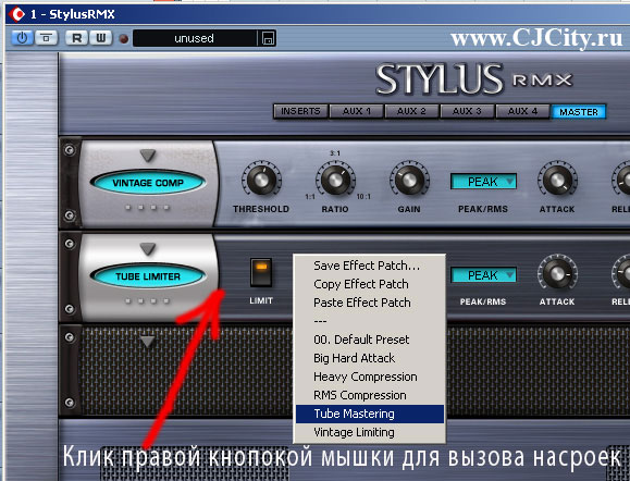    -  Spectrasonics Stylus RMX