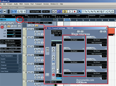 Midi plugins  Steinberg Cubase SX