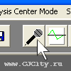 . PAS Analysis Center