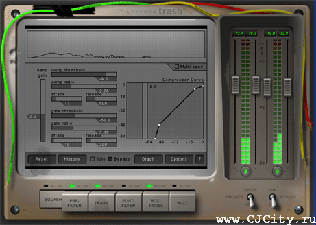  3 -   iZotope Trash