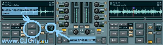   Traktor DJ Studio   Drum and bass