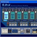 ����������� ����-������ Steinberg B-Box