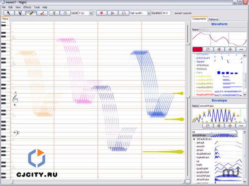 Скачать HighC v2.81