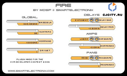 Скачать Smart Electronix Fire
