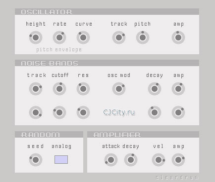  Xoxos Cleardrum