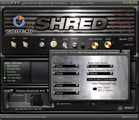 Скачать AcmeBarGig Shred