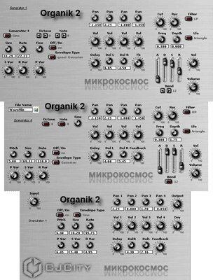 Скачать Mikrokosmos Organik 2