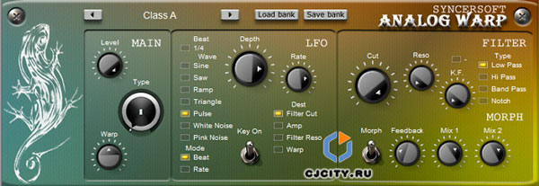 Скачать SyncerSoft Analog Warp