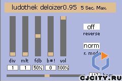 Скачать ioplong deloizer 0.95