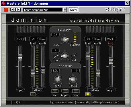 Скачать dominion v1.2