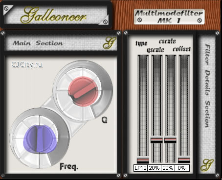 Скачать Galleoneer Filter Mk1 1.1