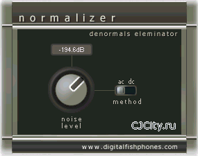 Скачать normalizer