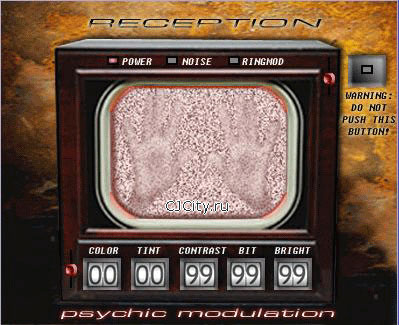 Скачать Reception v1.0