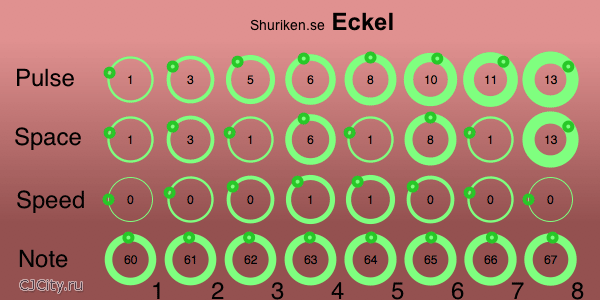 Скачать Shuriken Eckel