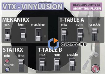 Скачать Vetrix VTX Vinylusion