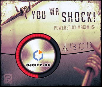 Скачать Red Shine Sound You Wa Shock