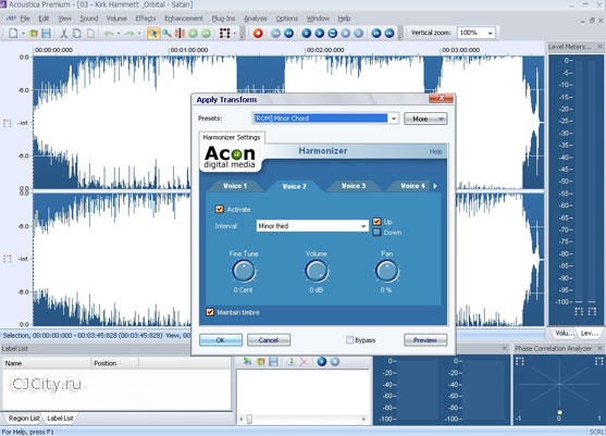  Acoustica Premium Edition v4.00.357