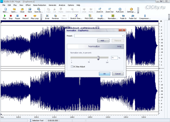 Скачать Audio Edit Magic 9.2.15 Build 795