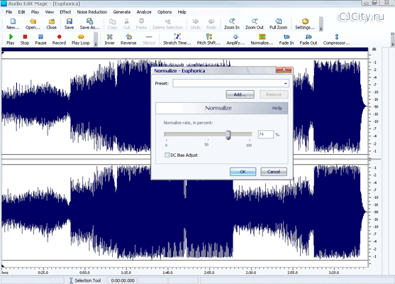  Audio Edit Magic 9.2.15 Build 795