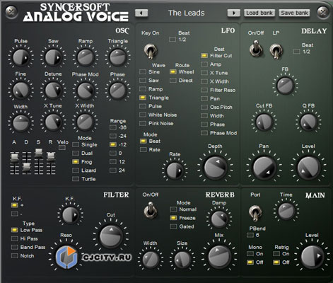 Скачать SyncerSoft Analog Voice