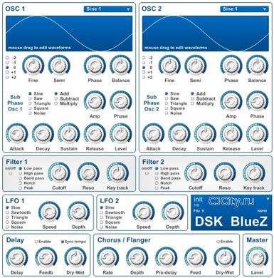 Скачать DSK BlueZ