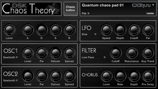 Скачать DSK Chaos Theory