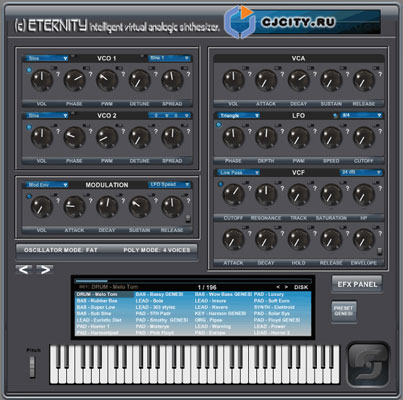Скачать Loop And Sound Eternity