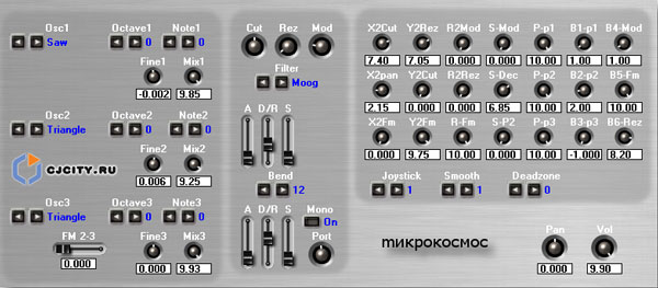 Скачать Mikrokosmos Joog 1