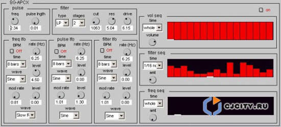 Скачать Synthgeek apcx