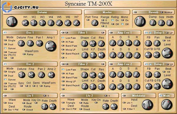 Скачать Syncaine TM-200X