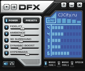  DFX Audio enhancer 7.502