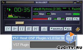  VST Host WinAmp Bridge