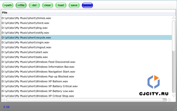  CSR Labs vstPlayer