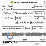 Moo0 VoiceRecorder v1.18