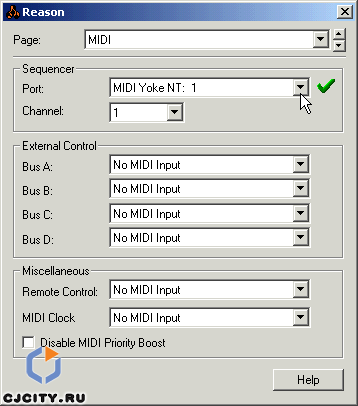 Скачать Midi Yoke Junction