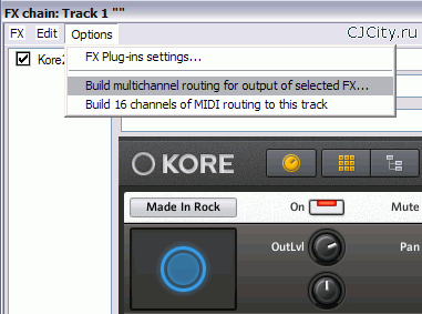 Функция Reaper