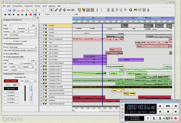 ������� Rosegarden