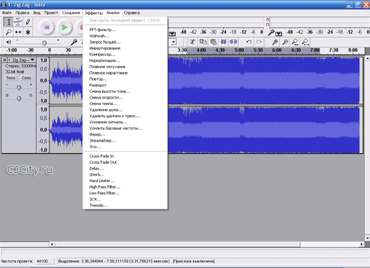 ������� Audacity 1.3.6