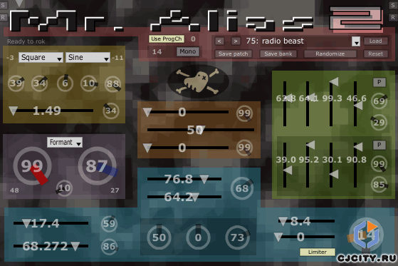 Скачать Piz Mr.Alias 2.0