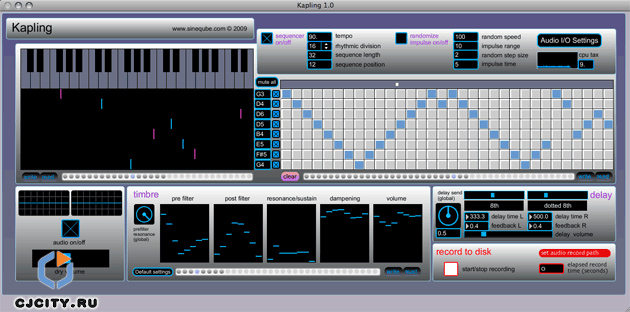 ������� Sineqube Kapling