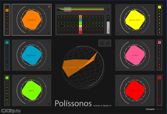Скачать Polissonos v1.01