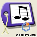 ������� Tunatic 1.0.1b