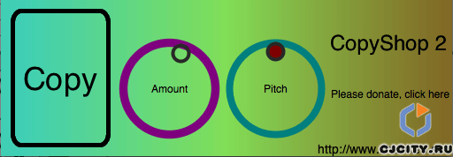 ������� Shuriken CopyShop2