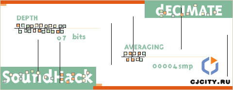 ������� Soundhack plus decimate