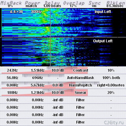 Скачать Darrell Barrell DtBlkFx v1.1