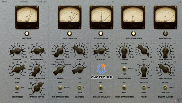 ������� Vladg sound Limiter �6