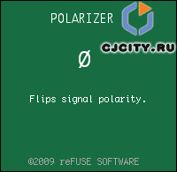 ������� reFuse Polarizer